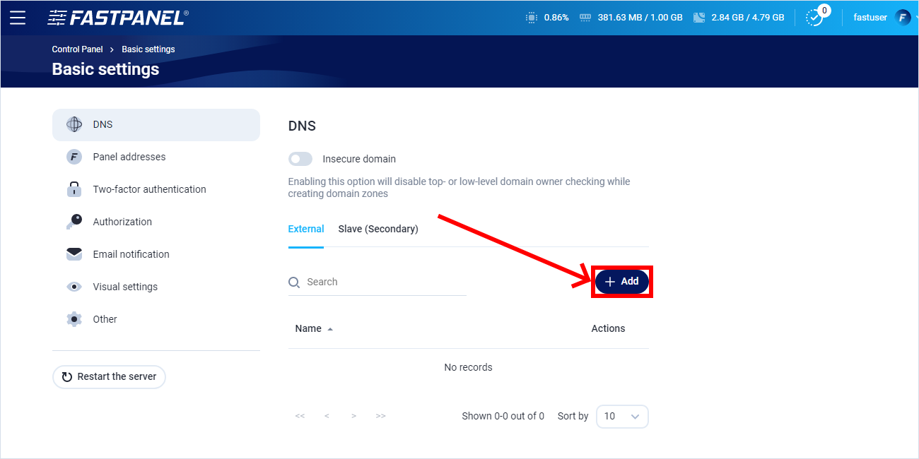 Add an external DNS server in FASTPANEL